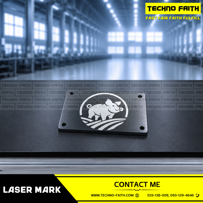 LASER MARK